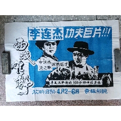 办假的大学成绩表