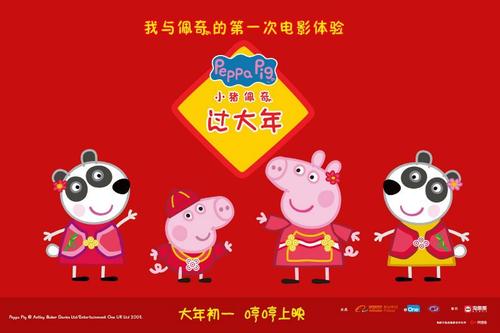 办假的特拉华谷学院成绩单